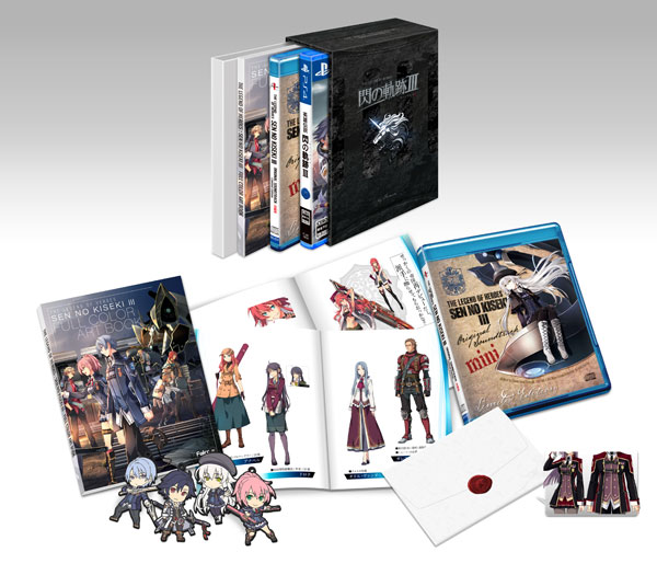 特典】PS4 英雄伝説 閃の軌跡III 初回限定KISEKI BOX