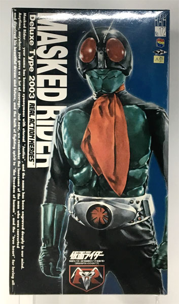 リアルアクションヒーローズ RAH-172 仮面ライダー旧1号 後期タイプ