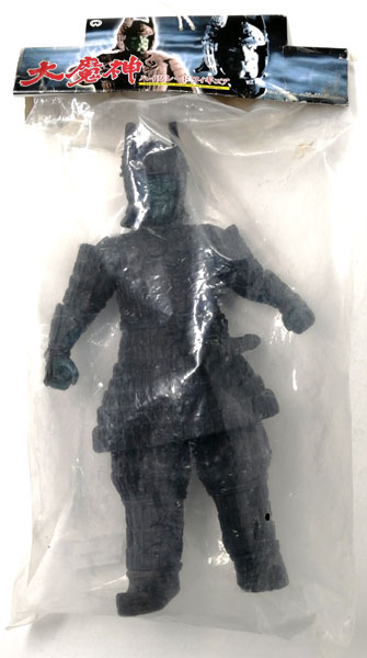 大魔神 ハイグレードフィギュア 大魔神 (プライズ)