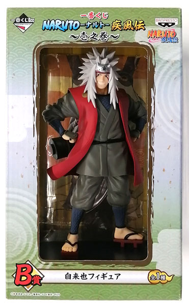 一番くじ NARUTO-ナルト- 疾風伝～壱之巻～ B賞 自来也フィギュア