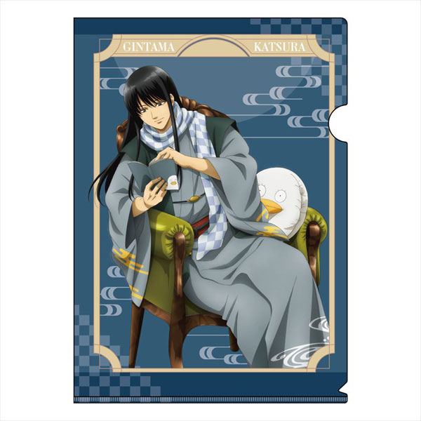 銀魂 読書 A4クリアファイル 桂小太郎[GRANUP]《在庫切れ》