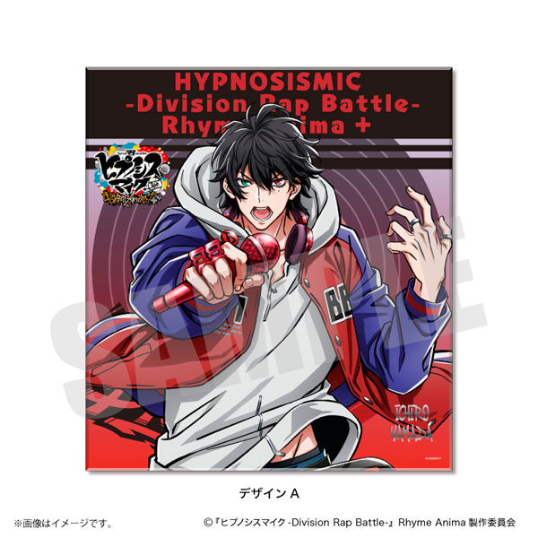 N*A様 山田一郎 B賞 トレーディングラメ入りブロック ヒプノシスマイク