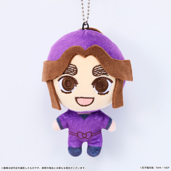 忍たま乱太郎 ぽけっこ(ぬいぐるみマスコット)平滝夜叉丸[DMM.com