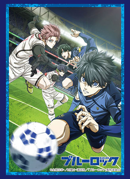 ブシロード スリーブコレクション ハイグレード Vol.4695 『ブルー