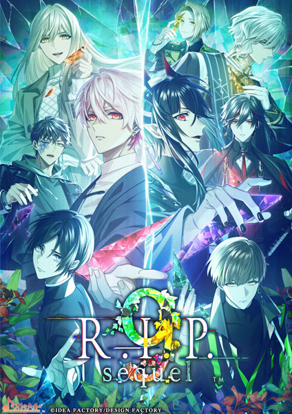 Nintendo Switch 9 R.I.P. sequel 特装版[アイディアファクトリー