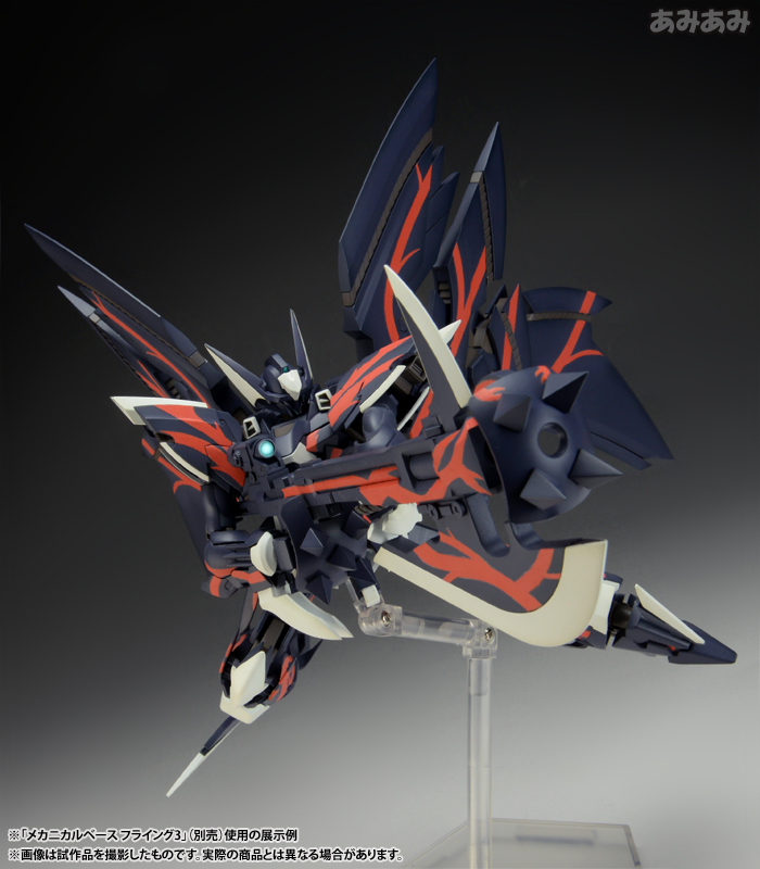 S.R.G-S スーパーロボット大戦OG ORIGINAL GENERATIONS 1/144