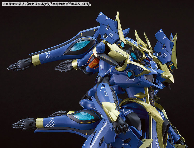 MODEROID DX-SCALE ナイツ＆マジック イカルガ プラモデル