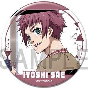 TVアニメ「ブルーロック」 缶バッジ Ver.2 デザイン12(糸師冴/A)（再販