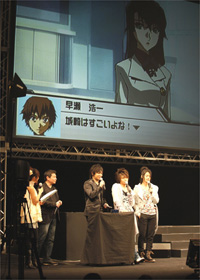 鉄のラインバレル』プレミアムイベントをレポート＆キャストメ