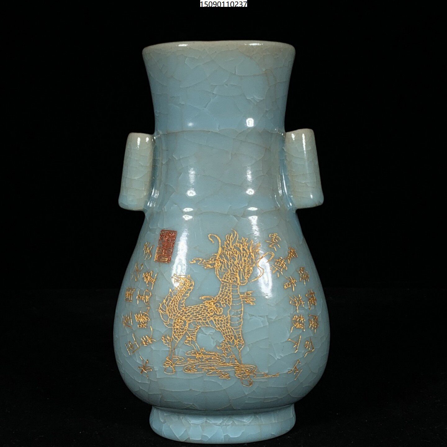 回流包口宋汝窑冰裂纹贯耳瓶：古董界的艺术品，你了解多少？-瓶-淘宝百科网