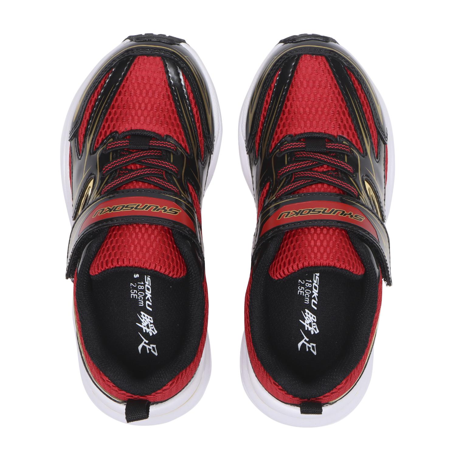 キッズ 【シュンソク】 シュンソク 17-22(H) V10 168 キッズランニング