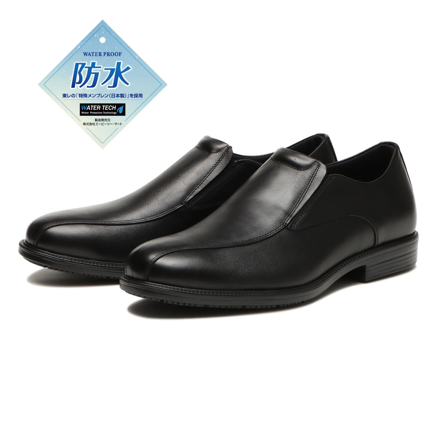 HAWKINS】 ホーキンス AL IT8 SLIPON 防水・防滑 スリップオン HB80192