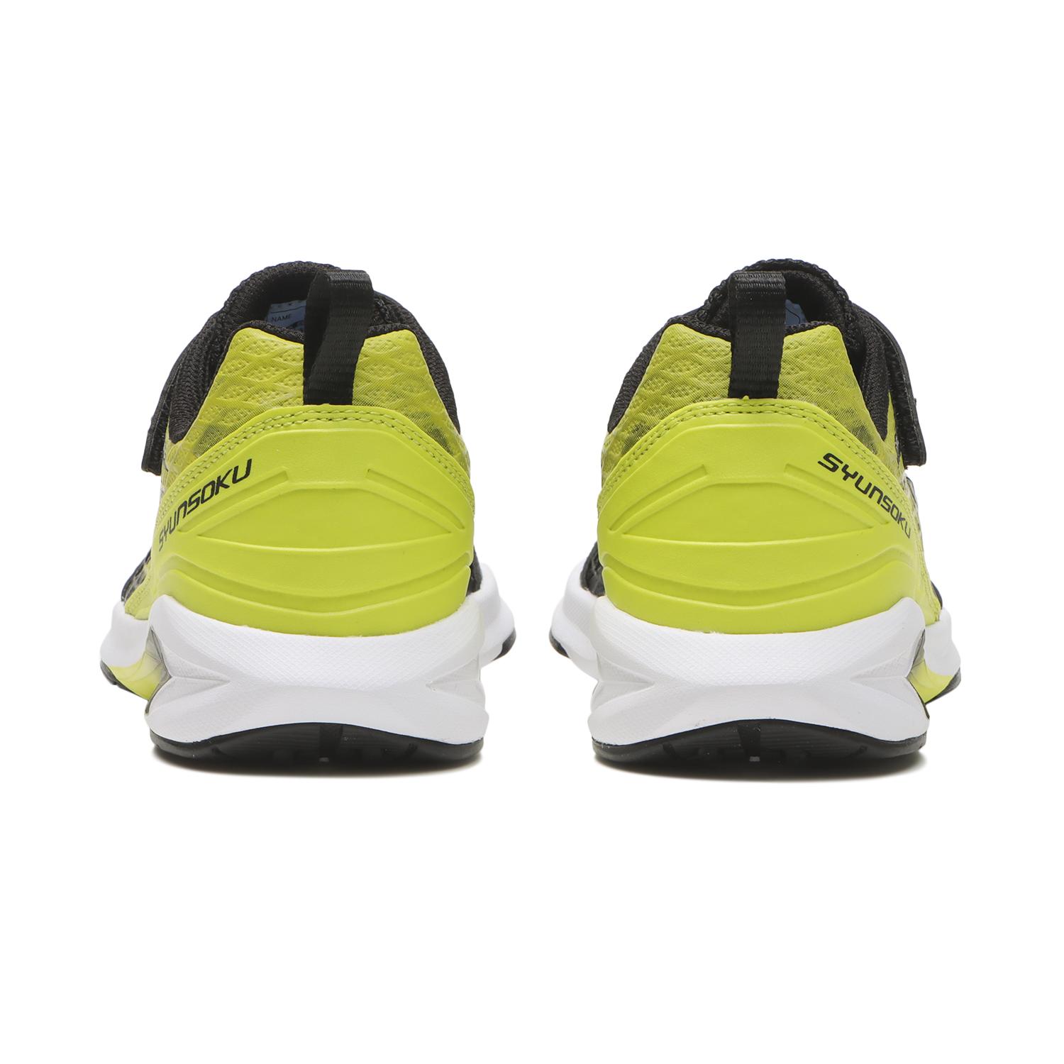 キッズ 【シュンソク】 シュンソク 17-23(H) FIRE BOOSTER 233 キッズ