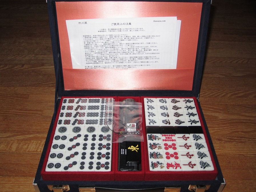 黒虎 - 麻雀牌Wiki - atwiki（アットウィキ）