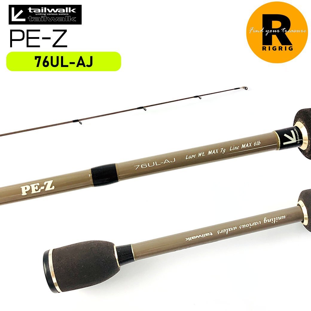 やや傷や汚れあり】テイルウォーク ペズ 76UL-AJ 2ピースロッド