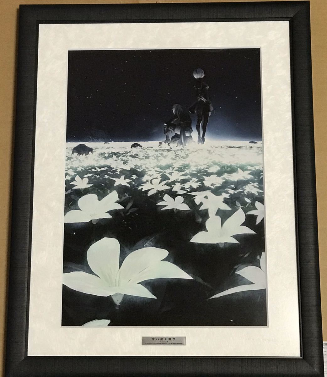 ニーアオートマタ 複製原画 ♪ NieR:Automata シリアル付 NieR