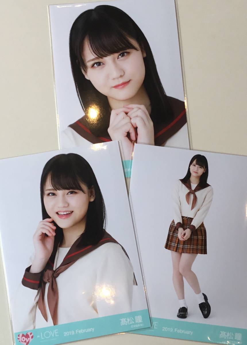 み*)様 イコラブ 髙松瞳 パネル 直筆 LOVE イコラブ 髙松瞳 全メンバー