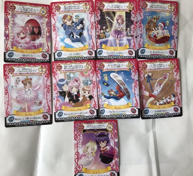 アミュレットフローカード アイテム セット しゅごキャラ アミュレット