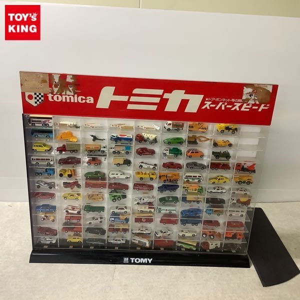 非売品 トミカ店頭用ディスプレイケース 40台用／ECO-8 TOMMY】非売品