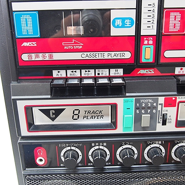 昭和レトロ】SANYO ホームカラオケ PAT-F20 ダブルカセット ダブル8