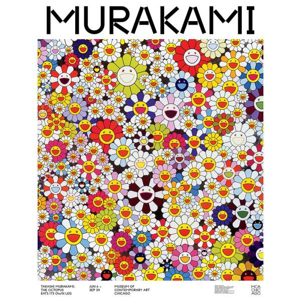 村上隆 円相:禅 天空 ポスター アート 人気画家 (草間彌生 奈良美智