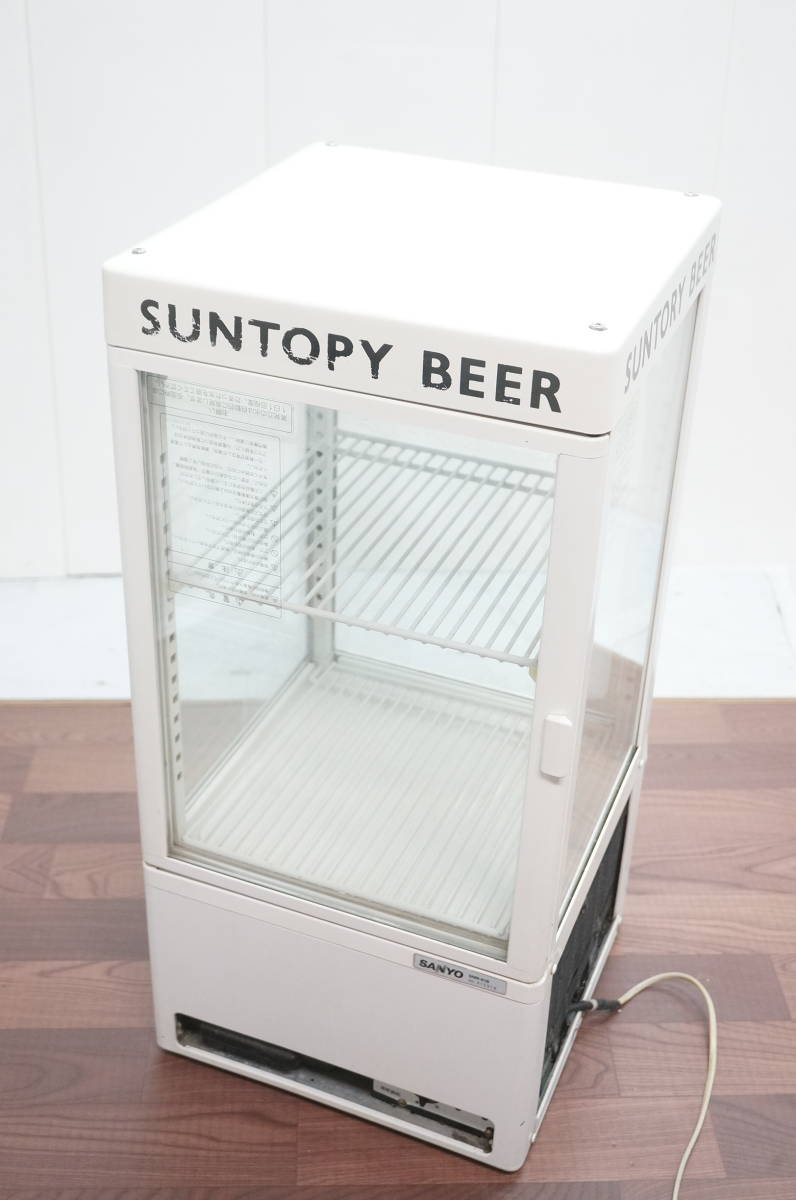 SANYO 冷蔵ショーケース SMR-S72F 動作品 冷蔵庫 二重扉 SANYO 冷蔵