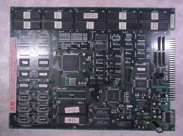 テトリスグランドマスター2 基盤 アーケード基板】テトリス ジ