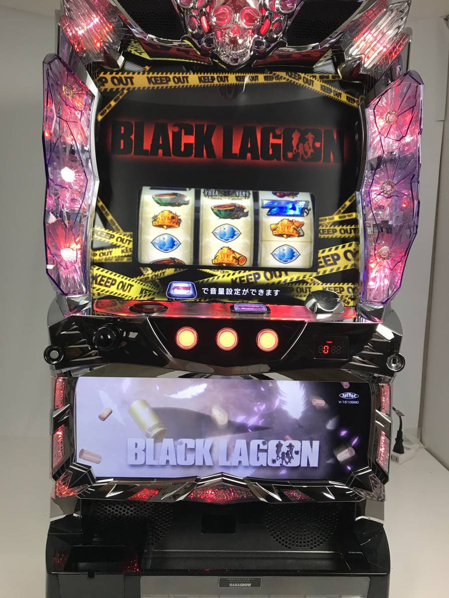 パチスロ実機 ブラックラグーン 引き取り限定 ブラックラグーン