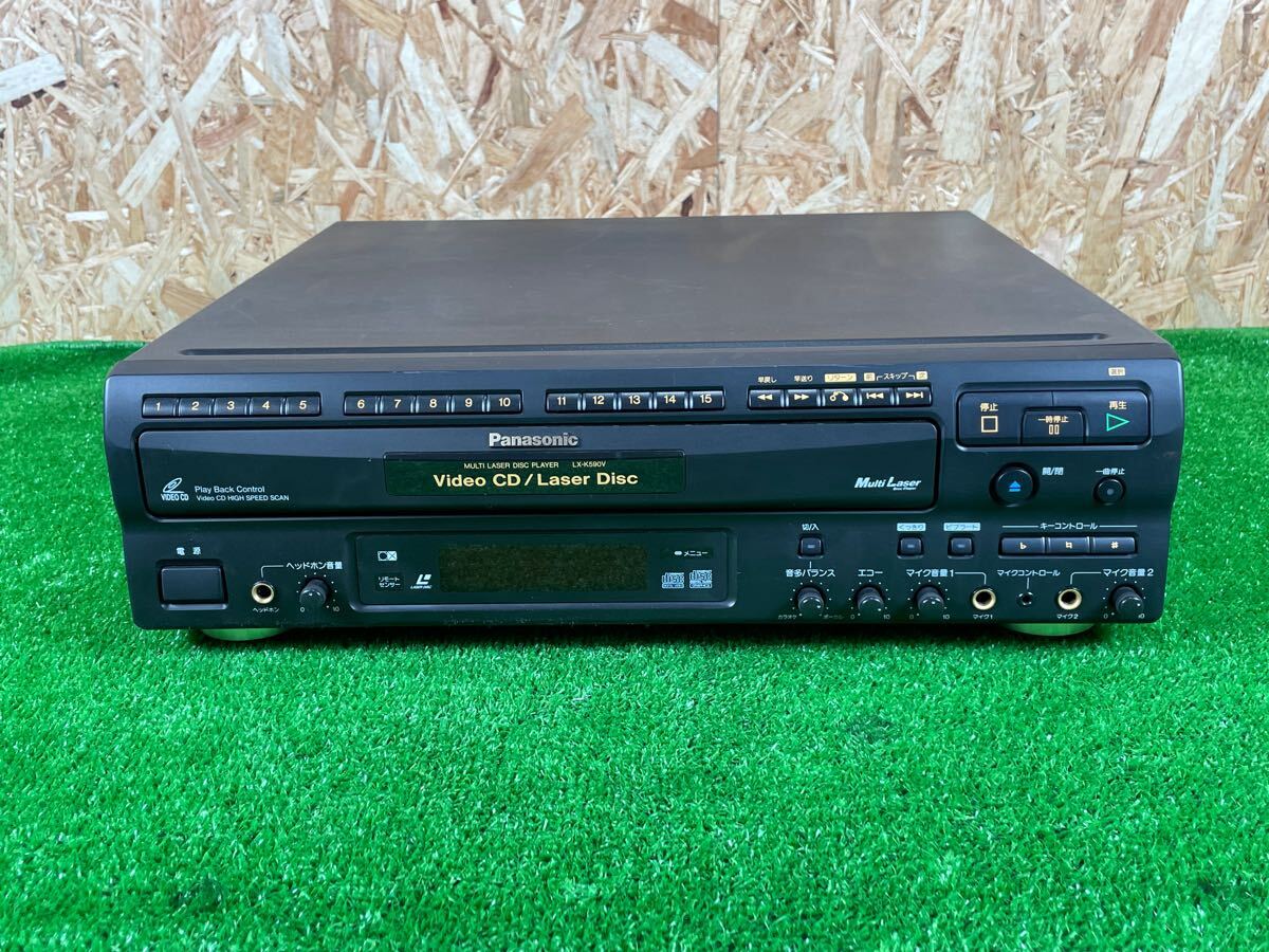 マルチレーザーディスクプレーヤー（LX-K700，LY-A655） マルチ