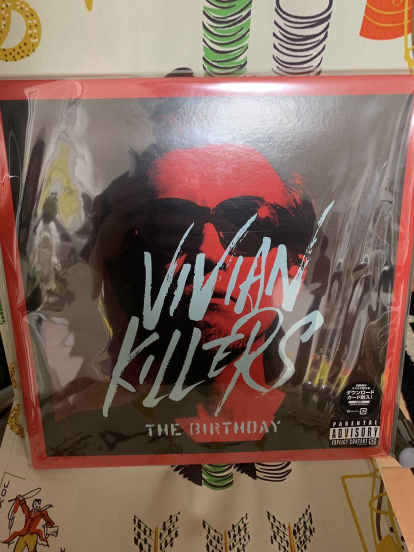 THE BIRTHDAY VIVIAN KILLERS レコード 未開封