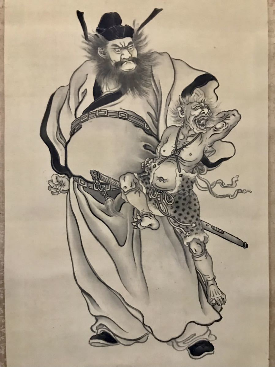 悪鬼退散鍾馗様絵姿