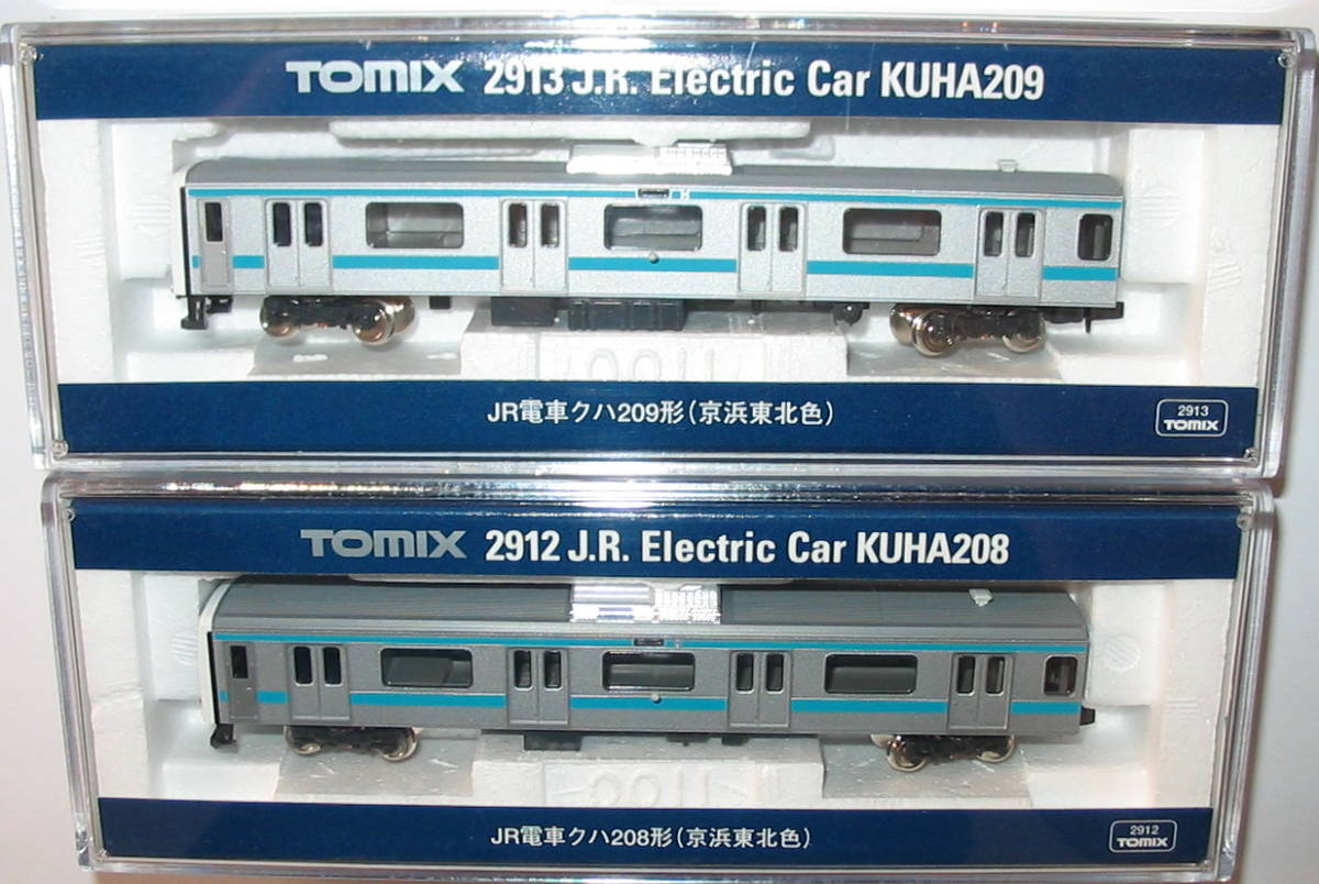 TOMIX Nゲージ JR 209形 京浜東北色 7両セット 動力車付き 根岸線