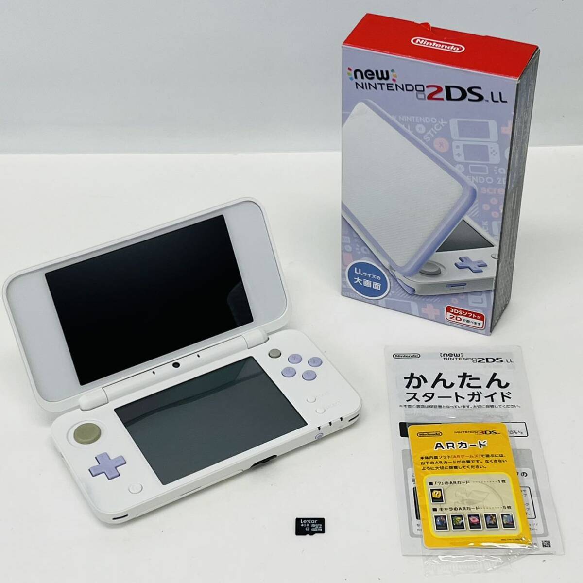 ニンテンドー3DSソフトセット 23本 Nintendo 3DS カセットセット 3DS