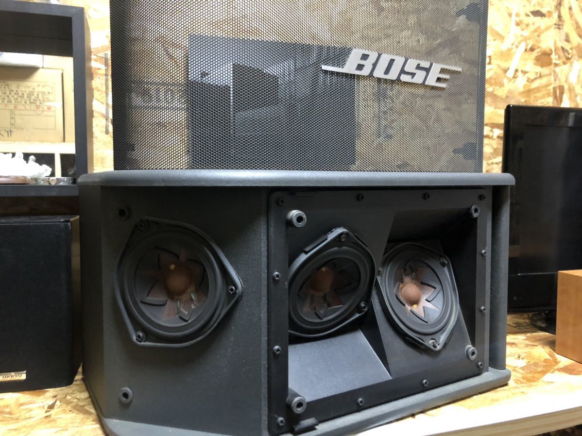 超希少】【激レア】BOSE 301MMⅡ スピーカー アルミカバー付き 【公式
