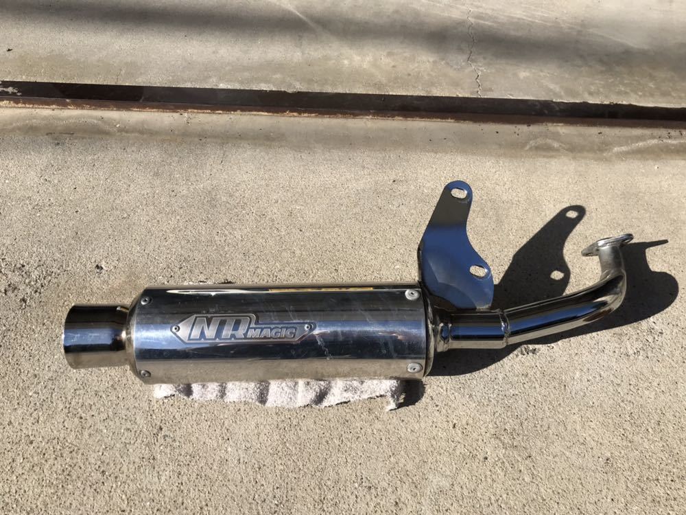 本日限定！NRマジック sp チャンバー ジョグ sa16j 本日限定！NR