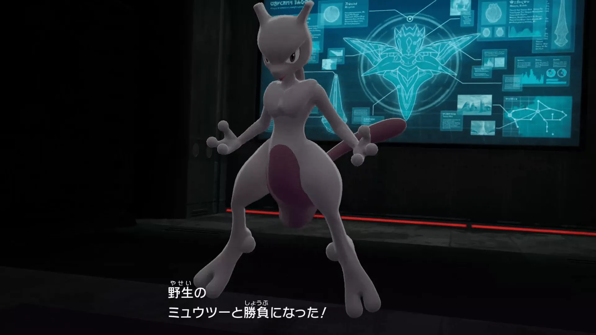 ポケモンZA】ふしぎなおくりもの一覧（あいことば・シリアルコード