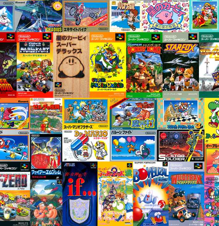 Switch(スイッチ)オンラインで遊べる64ソフト一覧！追加予定のタイトル