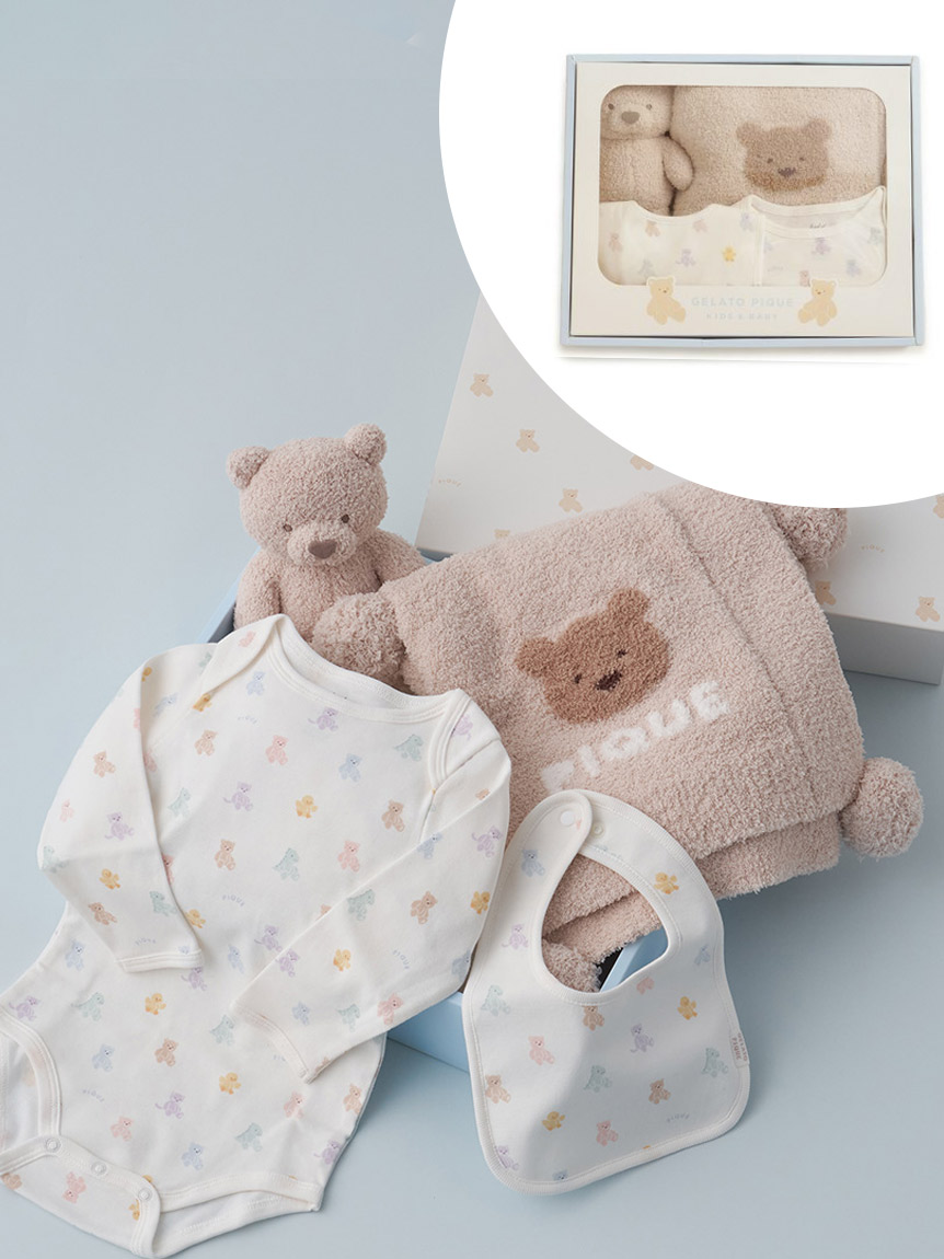 ラッピング済み】【BABY】ベアブランケット&ぬいぐるみ&ボディースーツ