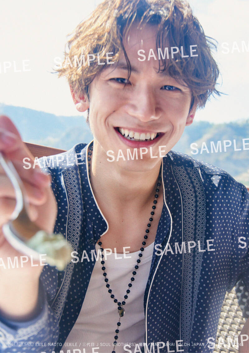 EXILE NAOTO（EXILE / 三代目 J SOUL BROTHERS）1st写真集、各書店の