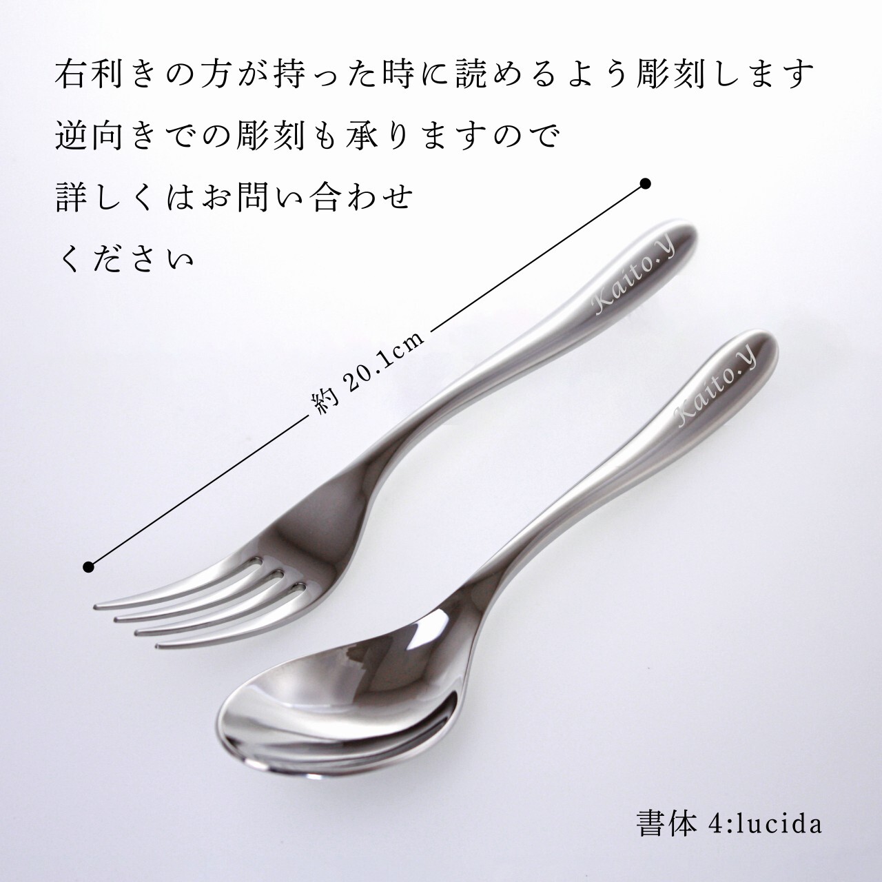 CHRISTOFLE クリストフル ラーム・ド・クリストフル テーブルスプーン