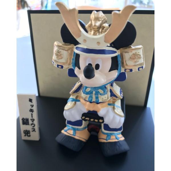 かわいいミッキーのバルーンのオマケ付 ミッキーマウス 五月人形 武者