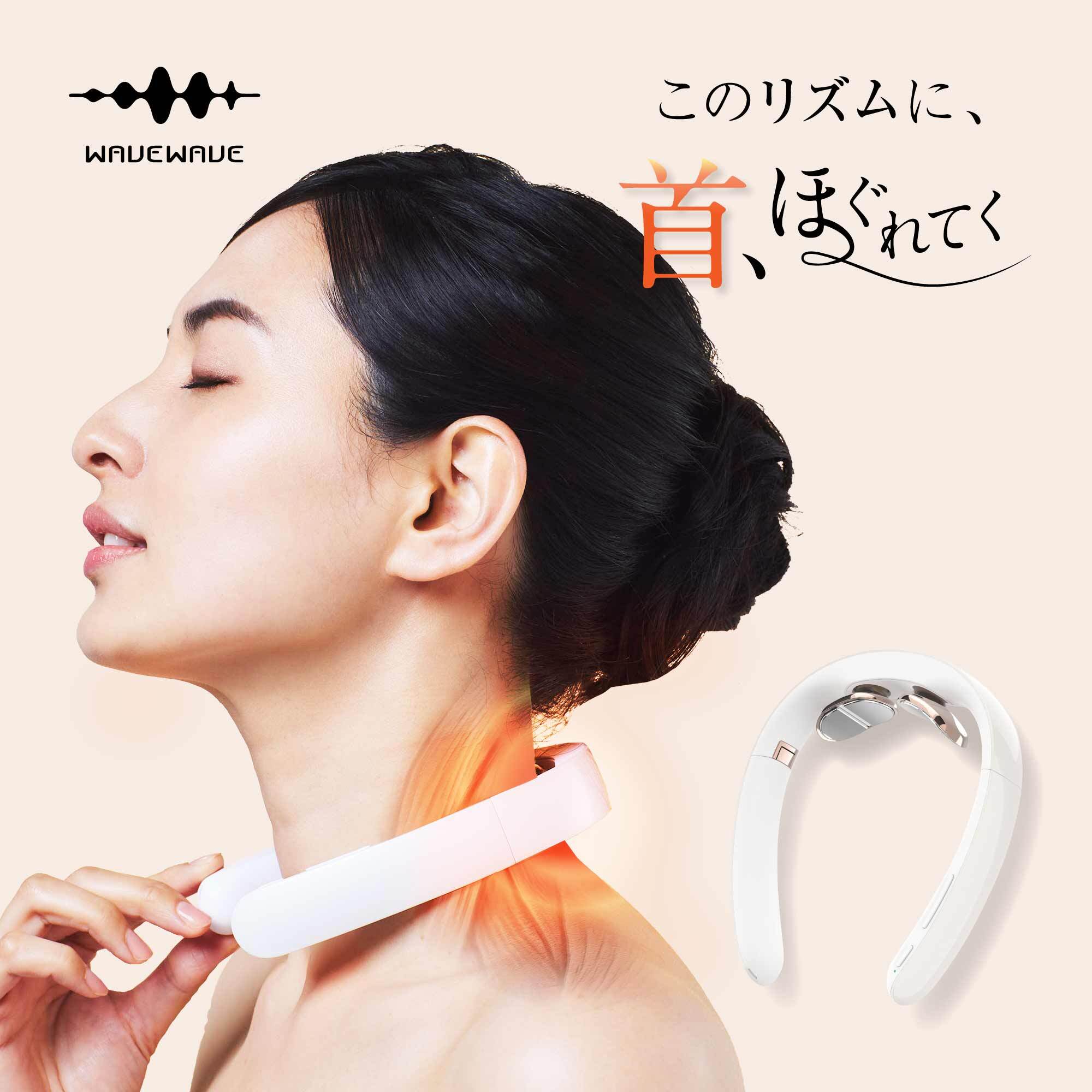 wavewaveギフトモール店 - プレゼント＆ギフトのギフトモール