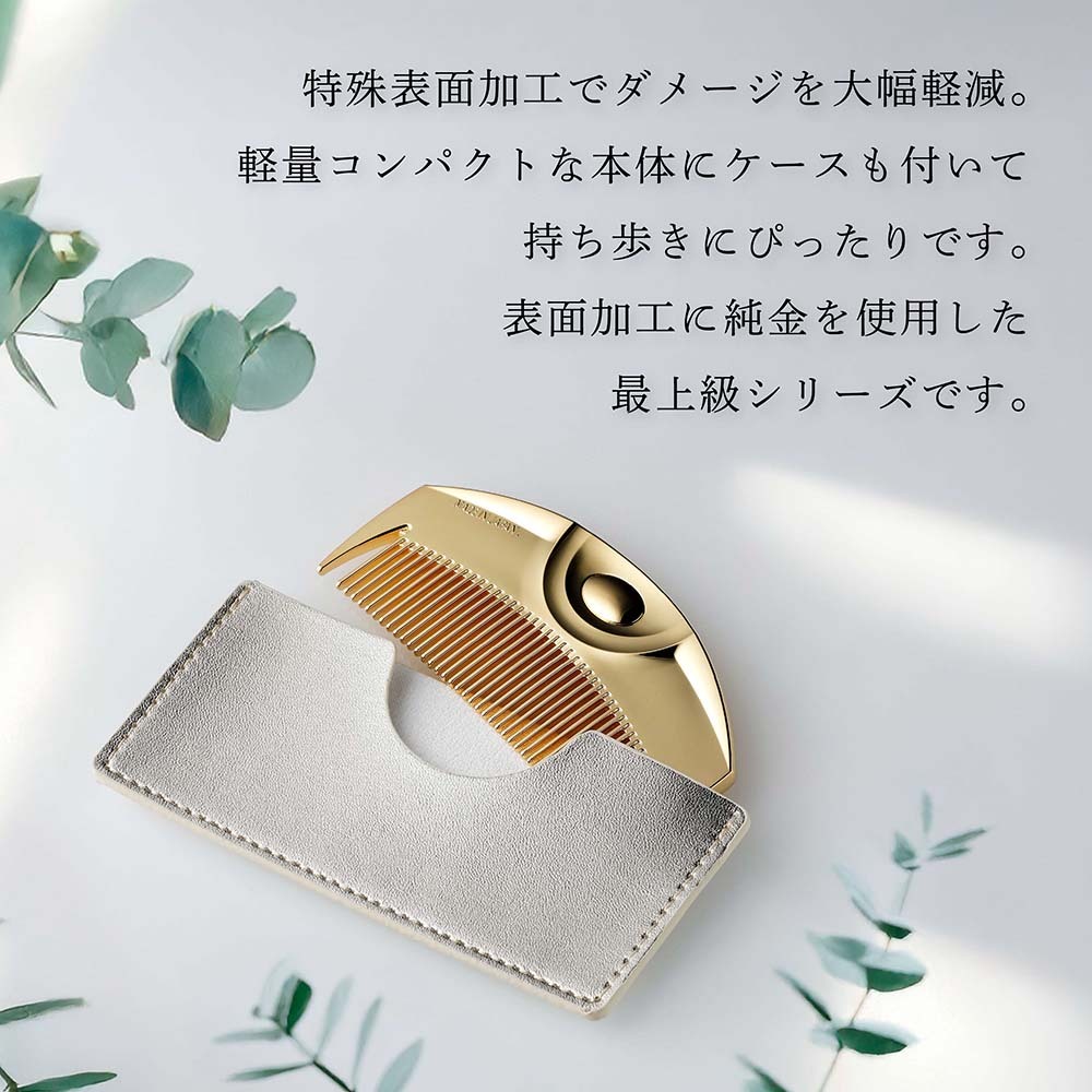 LOVECHROME ラブクロム ゴールド ツキ 専用ケース付き 正規店入荷