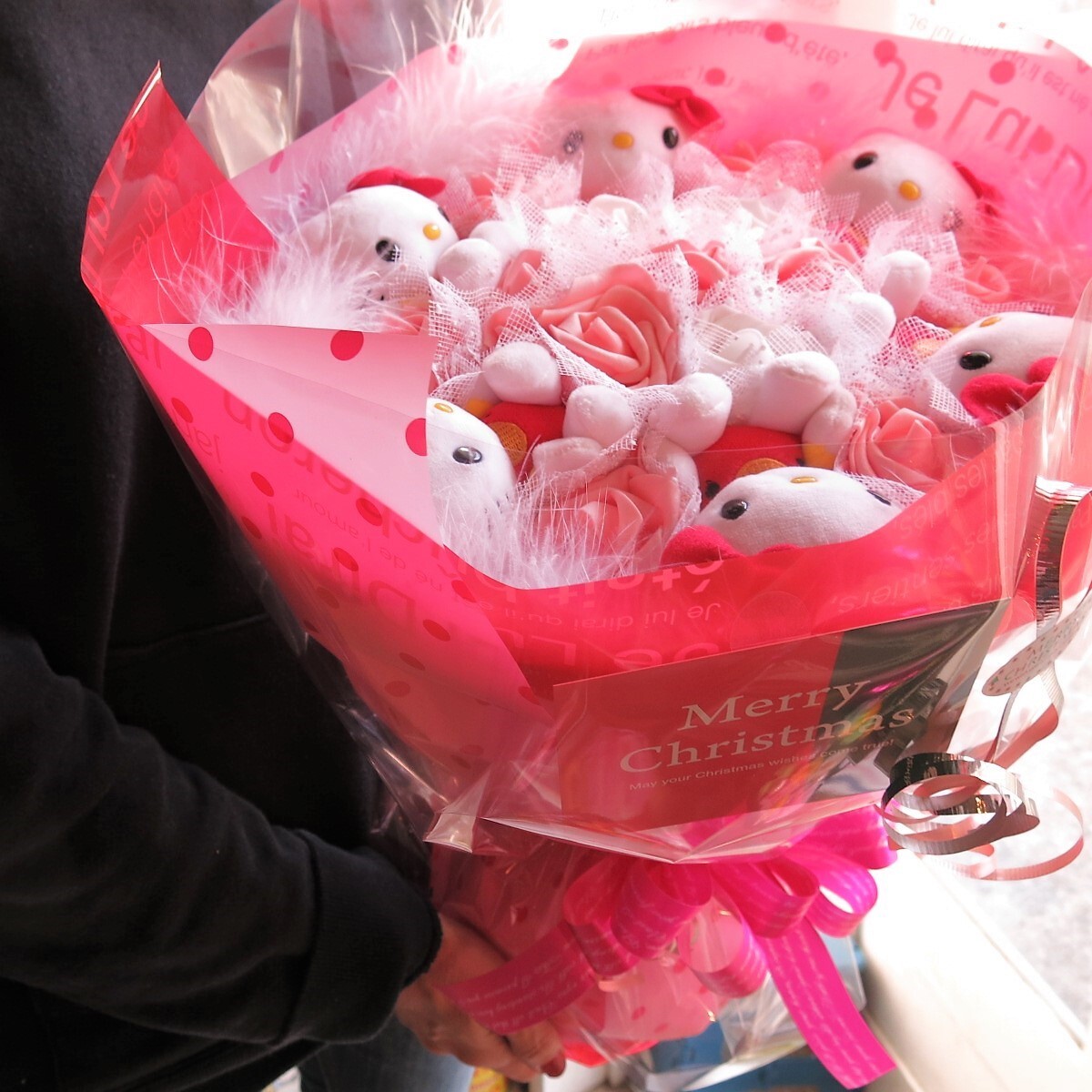 成人式 キティ 花束 成人祝い 20歳 プレゼント キティ ぬいぐるみ