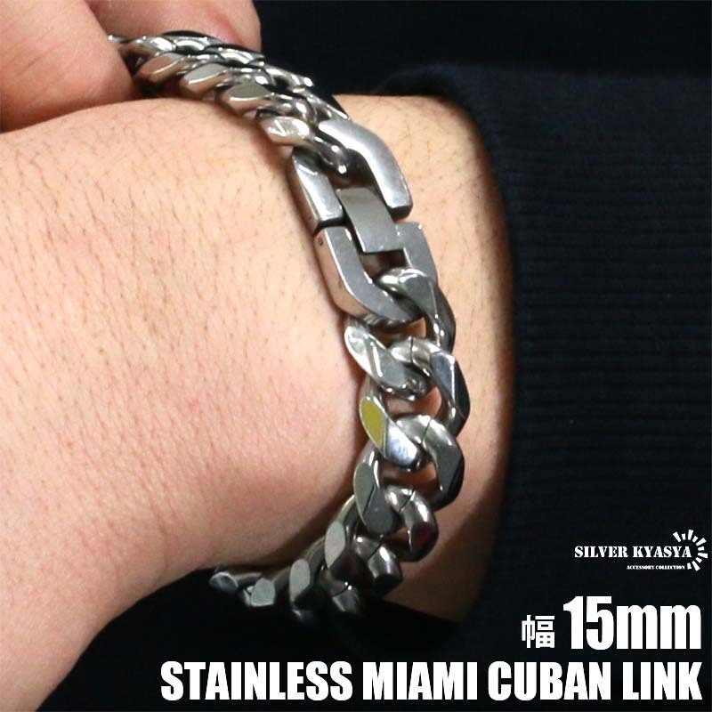 太め 喜平チェーンブレスレット シルバー 21cm 銀色 ステンレス 喜平