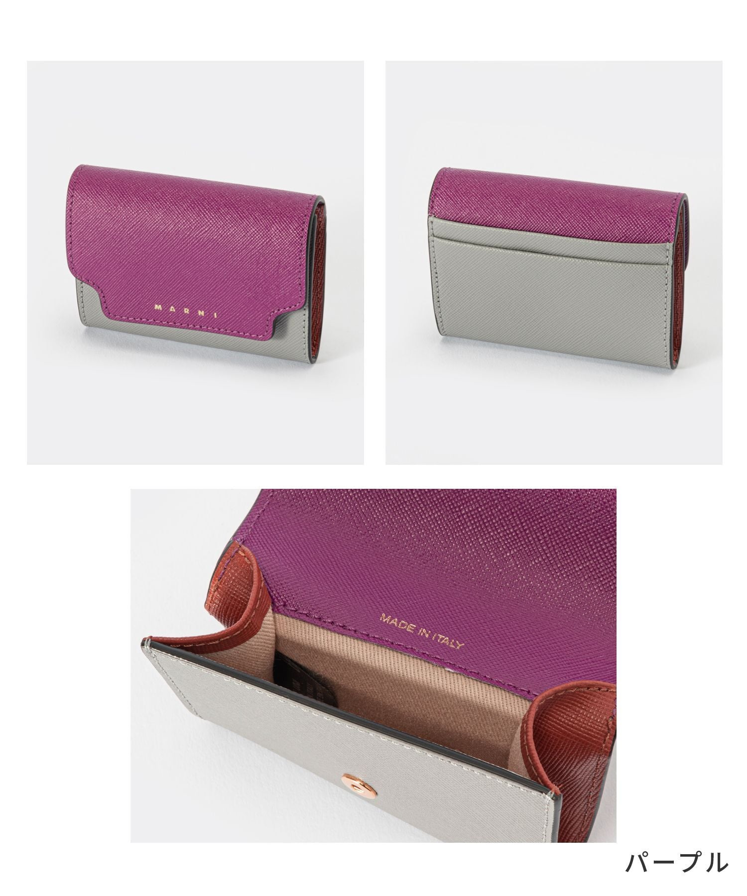 マルニ MARNI PFMO0072U1 LV520 カードケース レディース ファッション