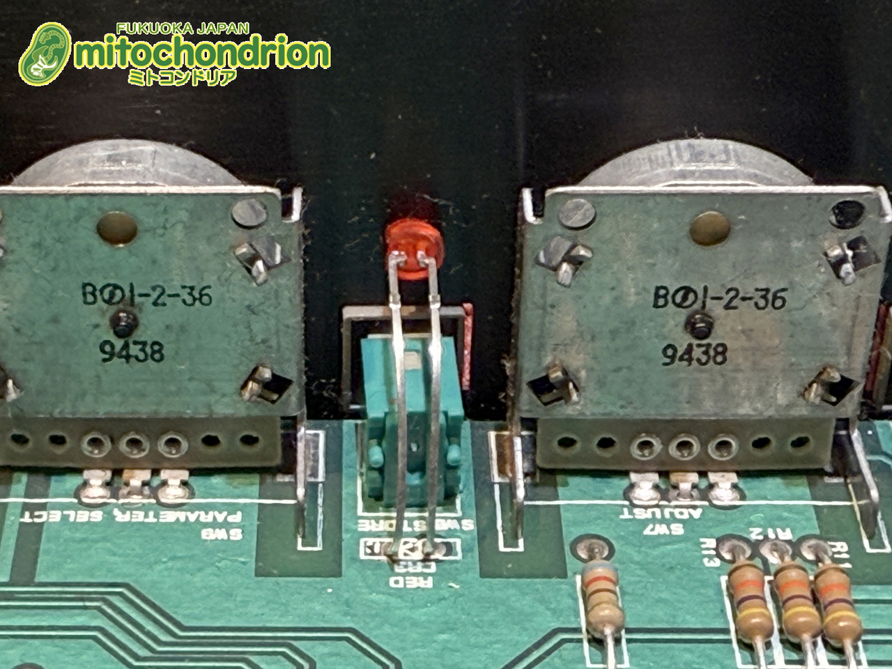 Rocktron Voodu Valve 【ラックタイプのマルチエフェクター】（中古