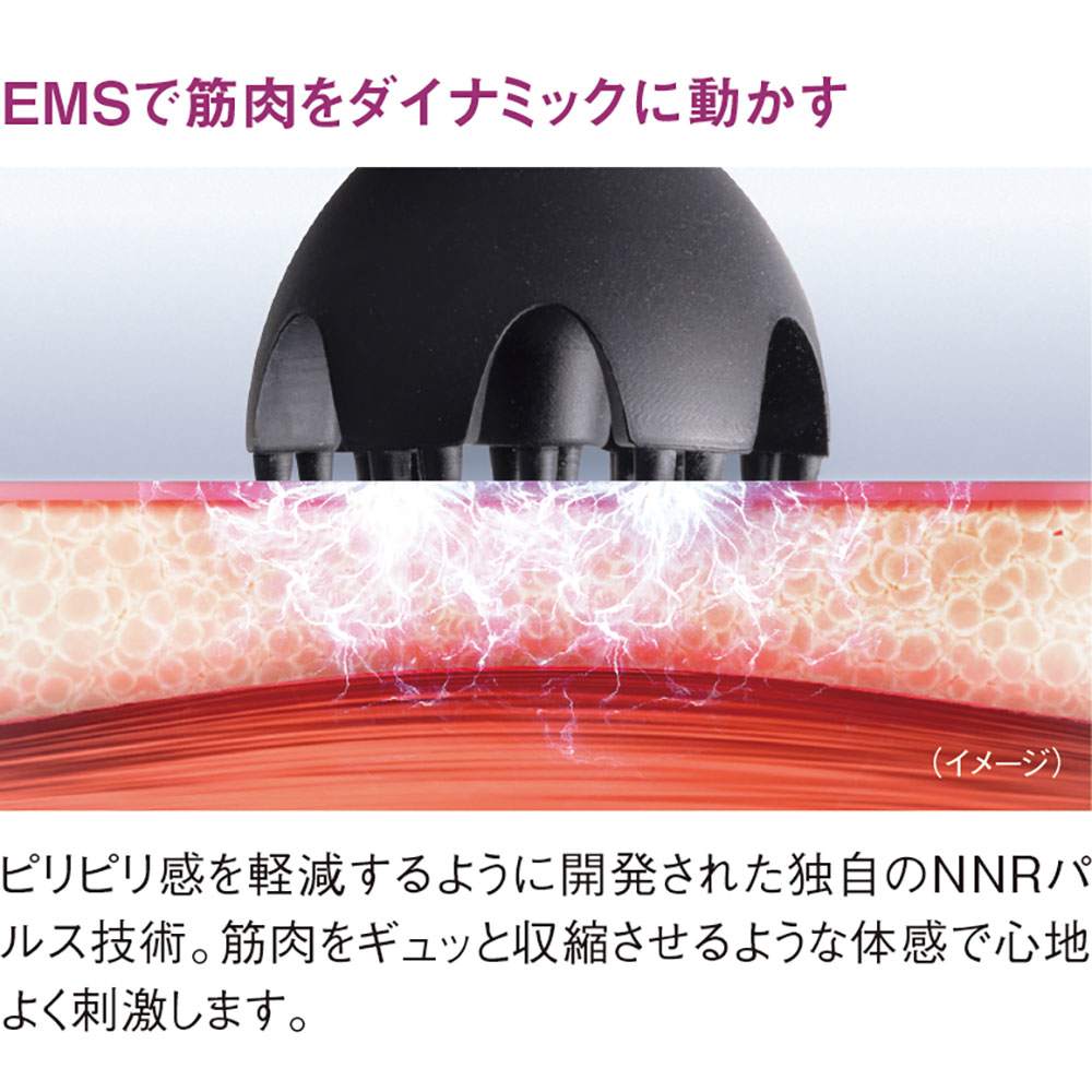 MYTREX/マイトレックス EMSヘッドスパ プロ 通販 - ディノス