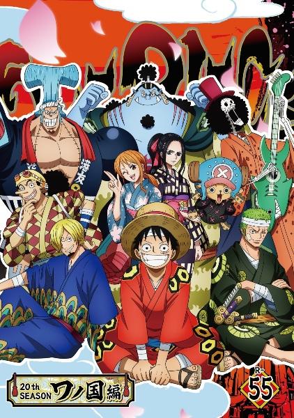 ONE PIECE ワンピース 20THシーズン ワノ国編 R-1 | キッズビデオ