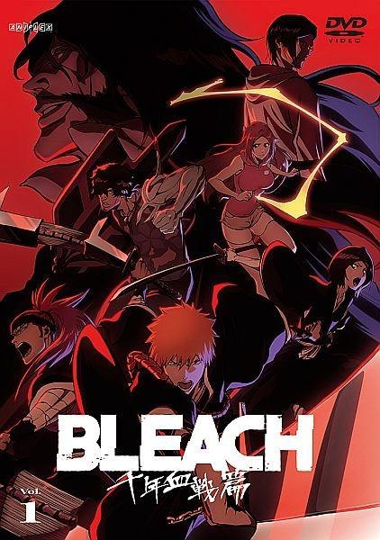 BLEACH 千年血戦篇 | 宅配DVDレンタルのTSUTAYA DISCAS